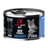 Alpha Spirit Anchovy konserv kassidele, 200 g